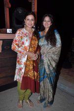 Reshma Tipnis, Kishori Shahane at Life OK launches Do Dil Ek Jaan in Filmcity, Mumbai on 30th May 2013 (52).JPG